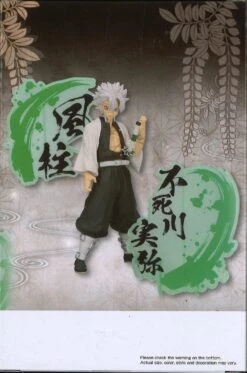 BANPRESTO Demon Slayer: Kimetsu No Yaiba Figure Ex (B: Sanemi Shinazugawa) -Best Toys Shop 89198 3