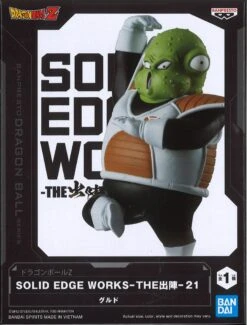 Dragon Ball Z Solid Edge Works Vol.21 -Best Toys Shop 89208 5