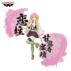BANPRESTO Demon Slayer: Kimetsu No Yaiba Figure EX (B: Mitsuri Kanroji)