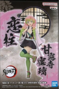 Best Toys Shop -Best Toys Shop 89220BPT 2