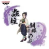 BANPRESTO Demon Slayer: Kimetsu No Yaiba Figure Ex (A: Shinobu Kocho)