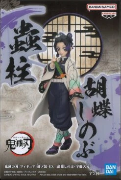 BANPRESTO Demon Slayer: Kimetsu No Yaiba Figure Ex (A: Shinobu Kocho) 8 BANPRESTO Demon Slayer: Kimetsu No Yaiba Figure Ex (A: Shinobu Kocho) -Best Toys Shop 89284 3