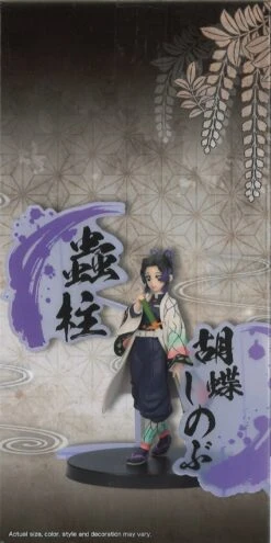 BANPRESTO Demon Slayer: Kimetsu No Yaiba Figure Ex (A: Shinobu Kocho) 10 BANPRESTO Demon Slayer: Kimetsu No Yaiba Figure Ex (A: Shinobu Kocho) -Best Toys Shop 89284 4