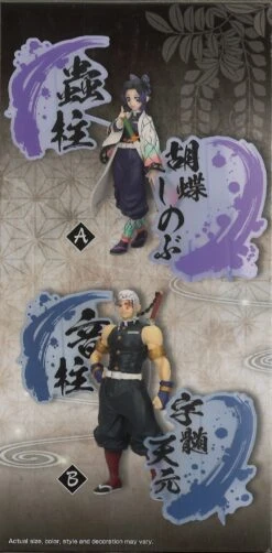 BANPRESTO Demon Slayer: Kimetsu No Yaiba Figure Ex (A: Shinobu Kocho) 9 BANPRESTO Demon Slayer: Kimetsu No Yaiba Figure Ex (A: Shinobu Kocho) -Best Toys Shop 89284 6