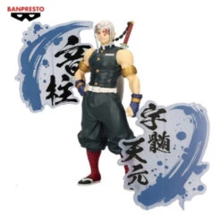 BANPRESTO Demon Slayer: Kimetsu No Yaiba Figure Ex (B: Tengen Uzui)