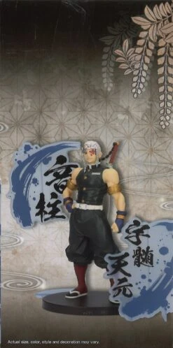 BANPRESTO Demon Slayer: Kimetsu No Yaiba Figure Ex (B: Tengen Uzui) -Best Toys Shop 89285 4