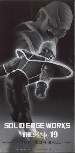 Dragon Ball Z Solid Edge Works Vol.19 -Best Toys Shop 89292BPT 5