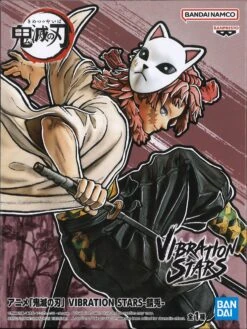 BANPRESTO Demon Slayer: Kimetsu No Yaiba Vibration Stars Sabito 8 BANPRESTO Demon Slayer: Kimetsu No Yaiba Vibration Stars Sabito -Best Toys Shop 89360 3