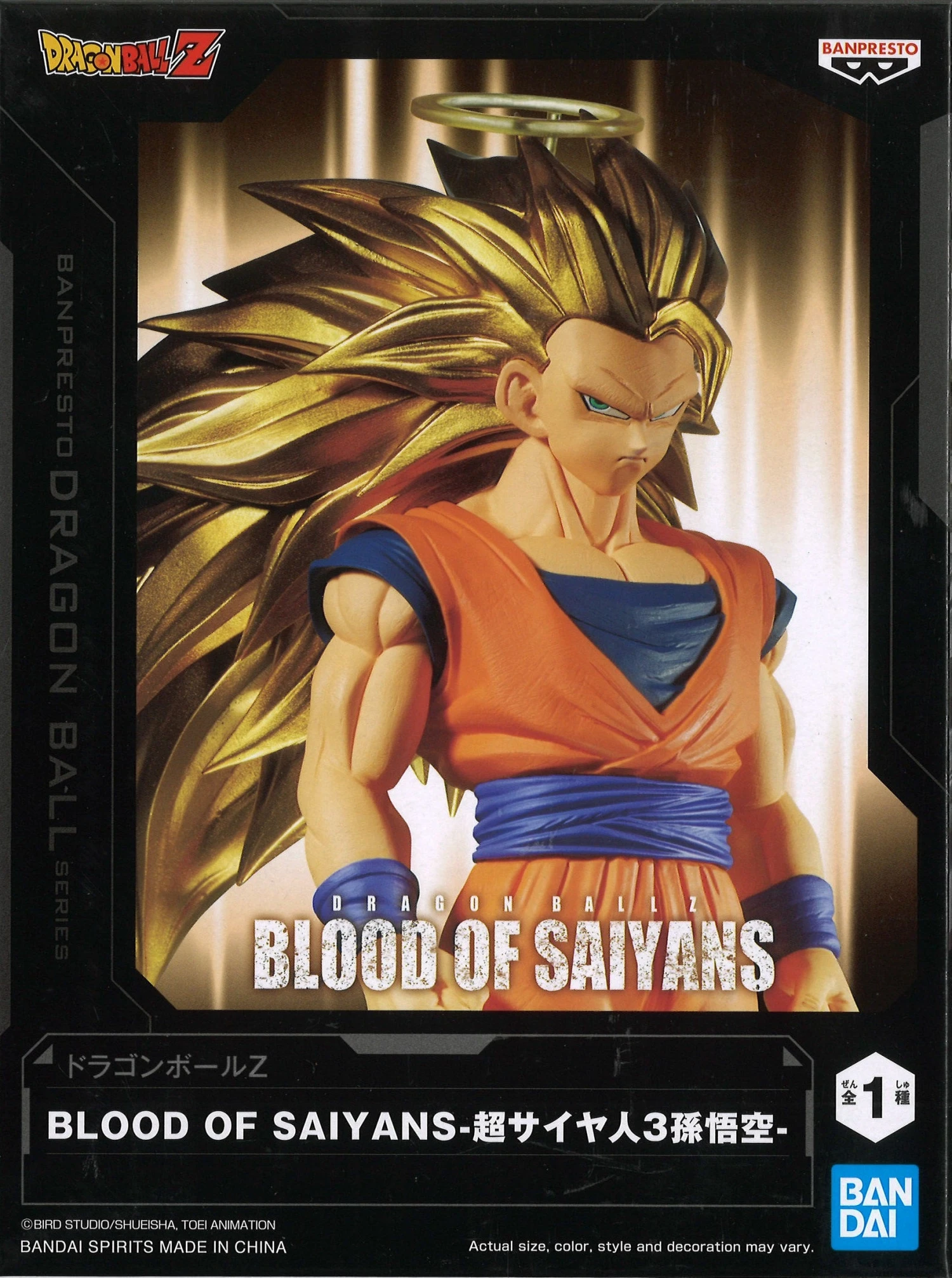 Dragon Ball Z Blood Of Saiyans Super Saiyan 3 Son Goku 3 Dragon Ball Z Blood Of Saiyans Super Saiyan 3 Son Goku - Image 3