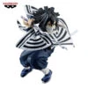 BANPRESTO Demon Slayer: Kimetsu No Yaiba Vibration Stars Obanai Iguro