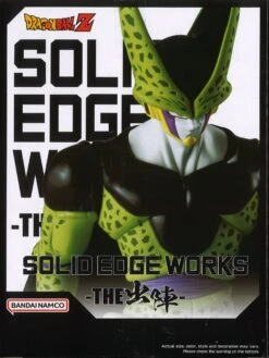 Dragon Ball Z Solid Edge Works Cell -Best Toys Shop 89471 4