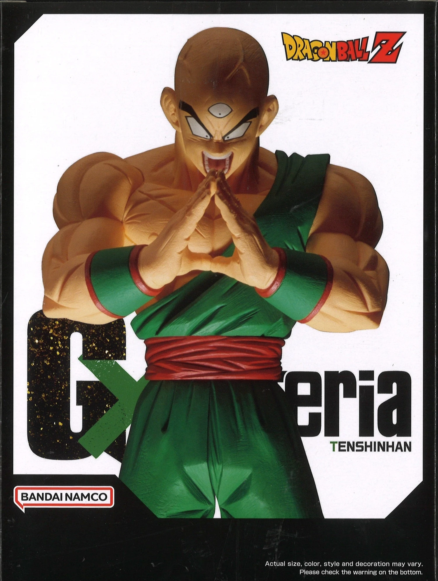 Dragon Ball Z GxMateria Tenshinhan 5 Dragon Ball Z GxMateria Tenshinhan - Image 5