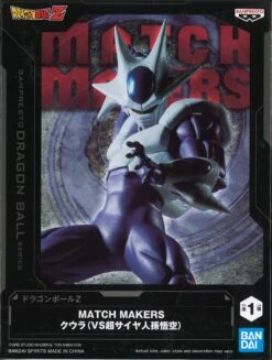 Dragon Ball Z Match Makers Cooler (Vs Super Saiyan Son Goku) -Best Toys Shop 89474 4