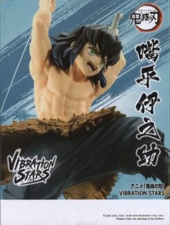 BANPRESTO Demon Slayer: Kimetsu No Yaiba Vibration Stars Inosuke Hashibira 7 BANPRESTO Demon Slayer: Kimetsu No Yaiba Vibration Stars Inosuke Hashibira -Best Toys Shop 89550 4