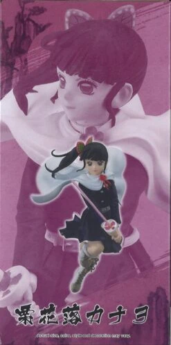 BANPRESTO Demon Slayer: Kimetsu No Yaiba Vibration Stars Kanao Tsuyuri -Best Toys Shop 89551 4