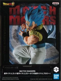 Dragon Ball Super Match Makers Super Saiyan God Super Saiyan Gogeta (Vs Super Saiyan Broly) -Best Toys Shop 89557 5