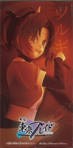 Banpresto Oshi No Ko Kana Arima Figure Tsurugi Ver -Best Toys Shop 89601 3