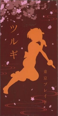 Banpresto Oshi No Ko Kana Arima Figure Tsurugi Ver -Best Toys Shop 89601 4