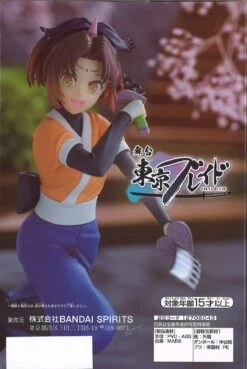 Banpresto Oshi No Ko Kana Arima Figure Tsurugi Ver -Best Toys Shop 89601 5
