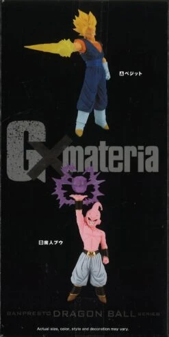 Dragon Ball Z GxMateria (Vegito.Majin Buu) (B: Majin Buu) -Best Toys Shop 89641 3