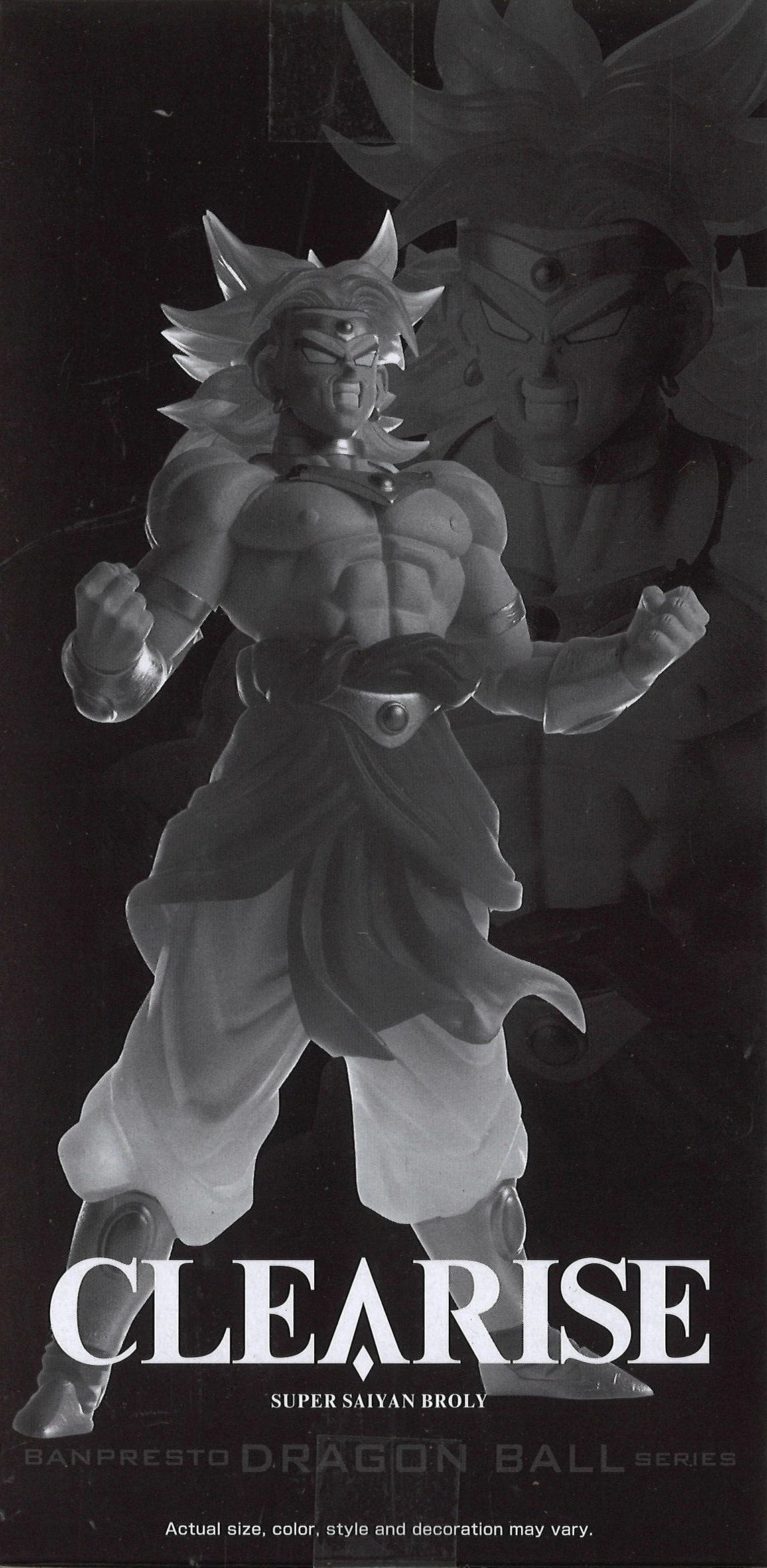 Dragon Ball Z Clearise Super Saiyan Broly 3 Dragon Ball Z Clearise Super Saiyan Broly - Image 3
