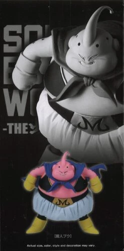 Dragon Ball Z Solid Edge Works Majin Buu -Best Toys Shop 89722 4