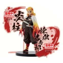BANPRESTO Demon Slayer: Kimetsu No Yaiba Figure Ex [Kyojuro Rengoku/Tanjiro Kamado] (A: Kyojuro Rengoku)