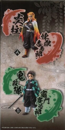 BANPRESTO Demon Slayer: Kimetsu No Yaiba Figure Ex [Kyojuro Rengoku/Tanjiro Kamado] (A: Kyojuro Rengoku) -Best Toys Shop 89827 4