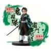 BANPRESTO Demon Slayer: Kimetsu No Yaiba Figure Ex [Kyojuro Rengoku/Tanjiro Kamado] (B: Tanjiro Kamado)