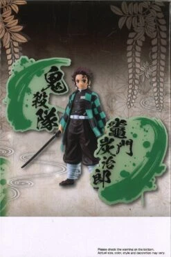 BANPRESTO Demon Slayer: Kimetsu No Yaiba Figure Ex [Kyojuro Rengoku/Tanjiro Kamado] (B: Tanjiro Kamado) -Best Toys Shop 89828 2