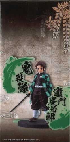 BANPRESTO Demon Slayer: Kimetsu No Yaiba Figure Ex [Kyojuro Rengoku/Tanjiro Kamado] (B: Tanjiro Kamado) -Best Toys Shop 89828 3