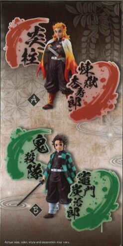 BANPRESTO Demon Slayer: Kimetsu No Yaiba Figure Ex [Kyojuro Rengoku/Tanjiro Kamado] (B: Tanjiro Kamado) -Best Toys Shop 89828 4