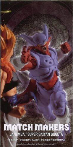 Dragon Ball Z Match Makers Janemba (Vs Super Saiyan Gogeta) 7 Dragon Ball Z Match Makers Janemba (Vs Super Saiyan Gogeta) -Best Toys Shop 89835 4