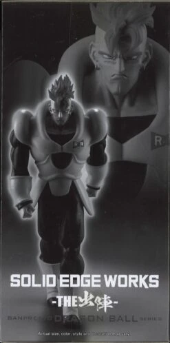 Dragon Ball Z Solid Edge Works Android 16 -Best Toys Shop 89836 3