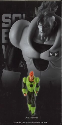 Dragon Ball Z Solid Edge Works Android 16 -Best Toys Shop 89836 4