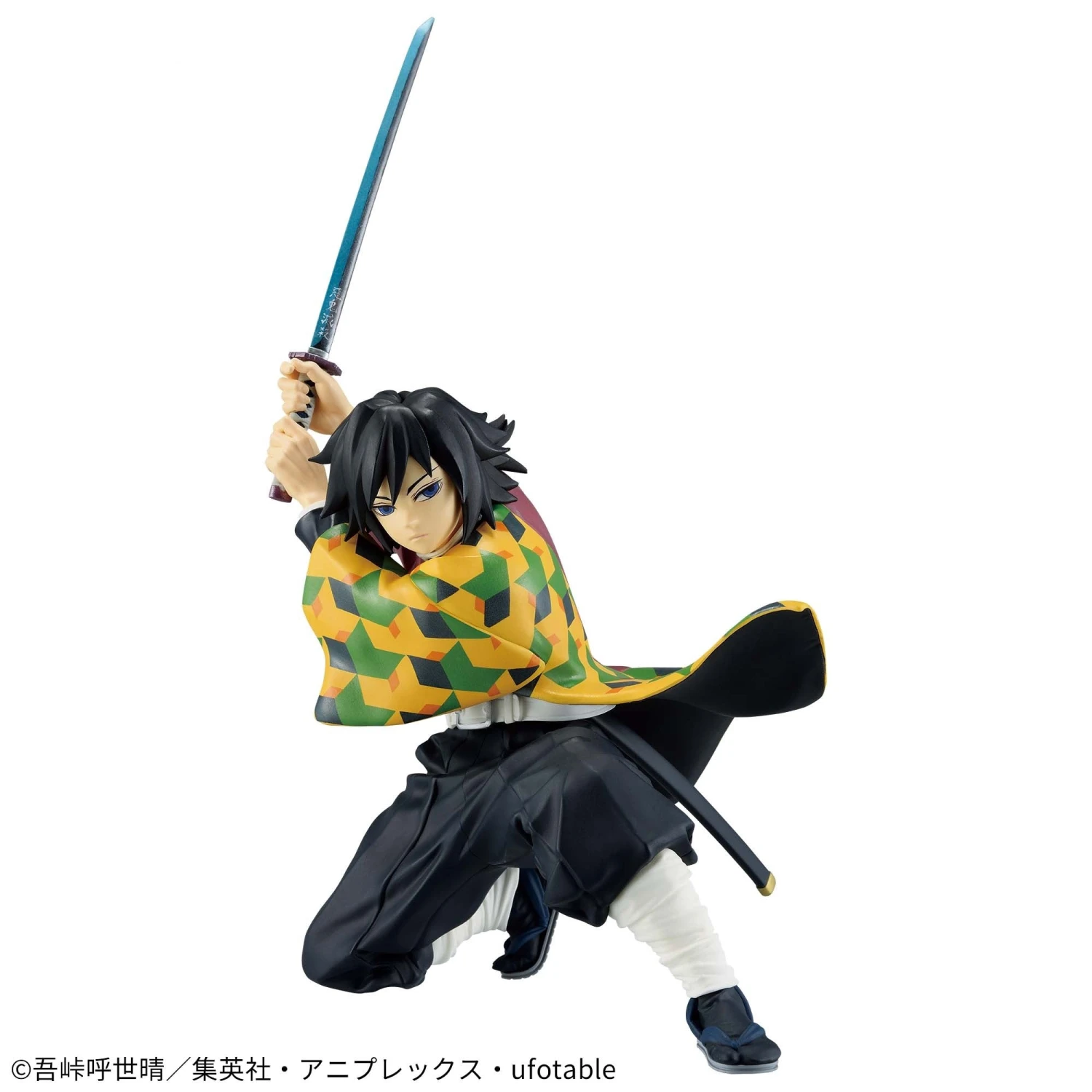 BANPRESTO Demon Slayer: Kimetsu No Yaiba Vibration Stars Giyu Tomioka 1 BANPRESTO Demon Slayer: Kimetsu No Yaiba Vibration Stars Giyu Tomioka