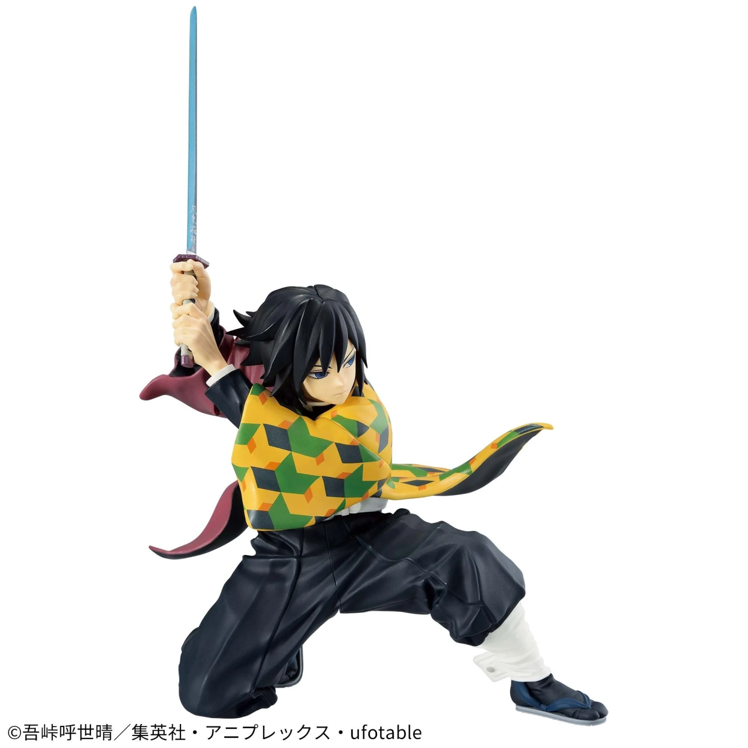 BANPRESTO Demon Slayer: Kimetsu No Yaiba Vibration Stars Giyu Tomioka 2 BANPRESTO Demon Slayer: Kimetsu No Yaiba Vibration Stars Giyu Tomioka - Image 2