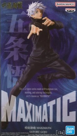 Banpresto Jujutsu Kaisen Maximatic Satoru Gojo -Best Toys Shop 89948 1 801a2771 a407 45cf 83ad c42986ea2d0f