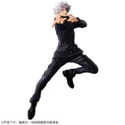 Banpresto Jujutsu Kaisen Maximatic Satoru Gojo -Best Toys Shop 89948 3