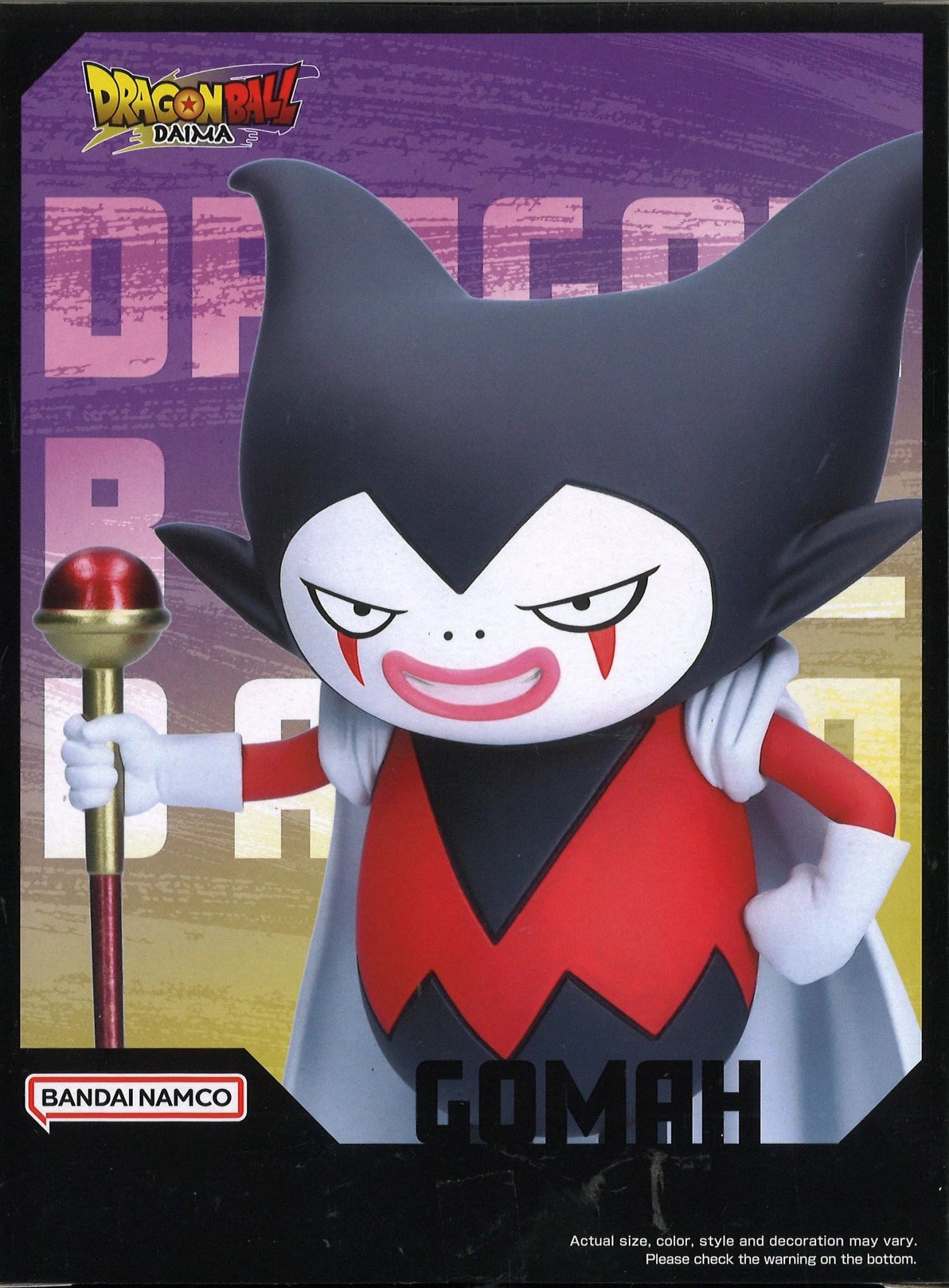 Dragon Ball Daima Gomah Figure With Panel 3 Dragon Ball Daima Gomah Figure With Panel - Image 3