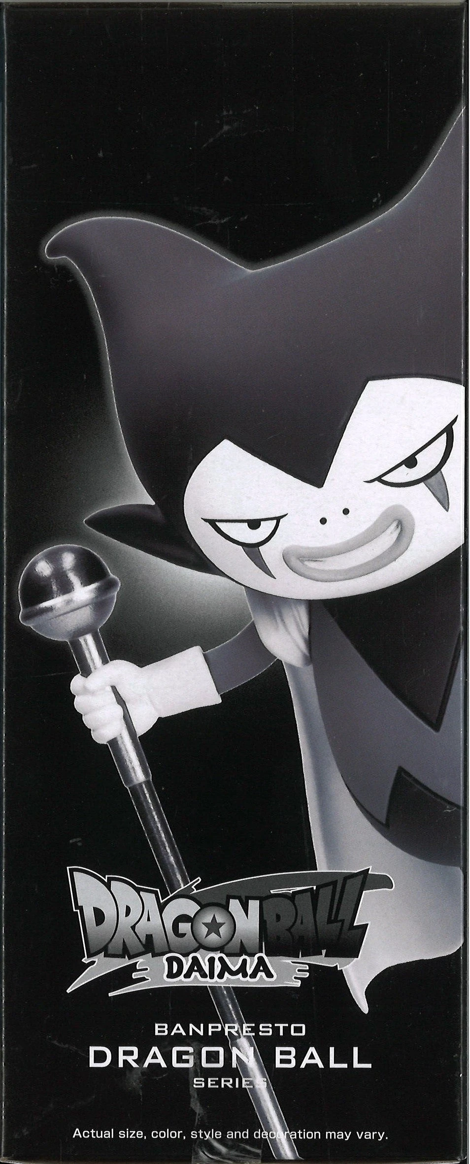 Dragon Ball Daima Gomah Figure With Panel 4 Dragon Ball Daima Gomah Figure With Panel - Image 4