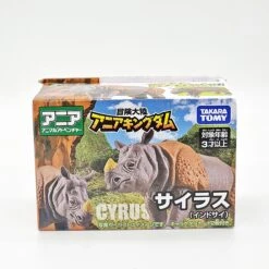 Ania Kingdom Cyrus (Indian Rhino) 10 Ania Kingdom Cyrus (Indian Rhino) -Best Toys Shop 900054 1