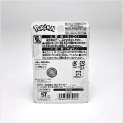 Pokemon Eifie 13 Pokemon Eifie -Best Toys Shop 900542 3r