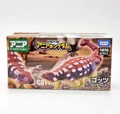 Ania Kingdom Gotz (Ankylosaurus) 9 Ania Kingdom Gotz (Ankylosaurus) -Best Toys Shop 900634 1
