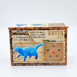 Ania Kingdom Rutta -Best Toys Shop 901983 4