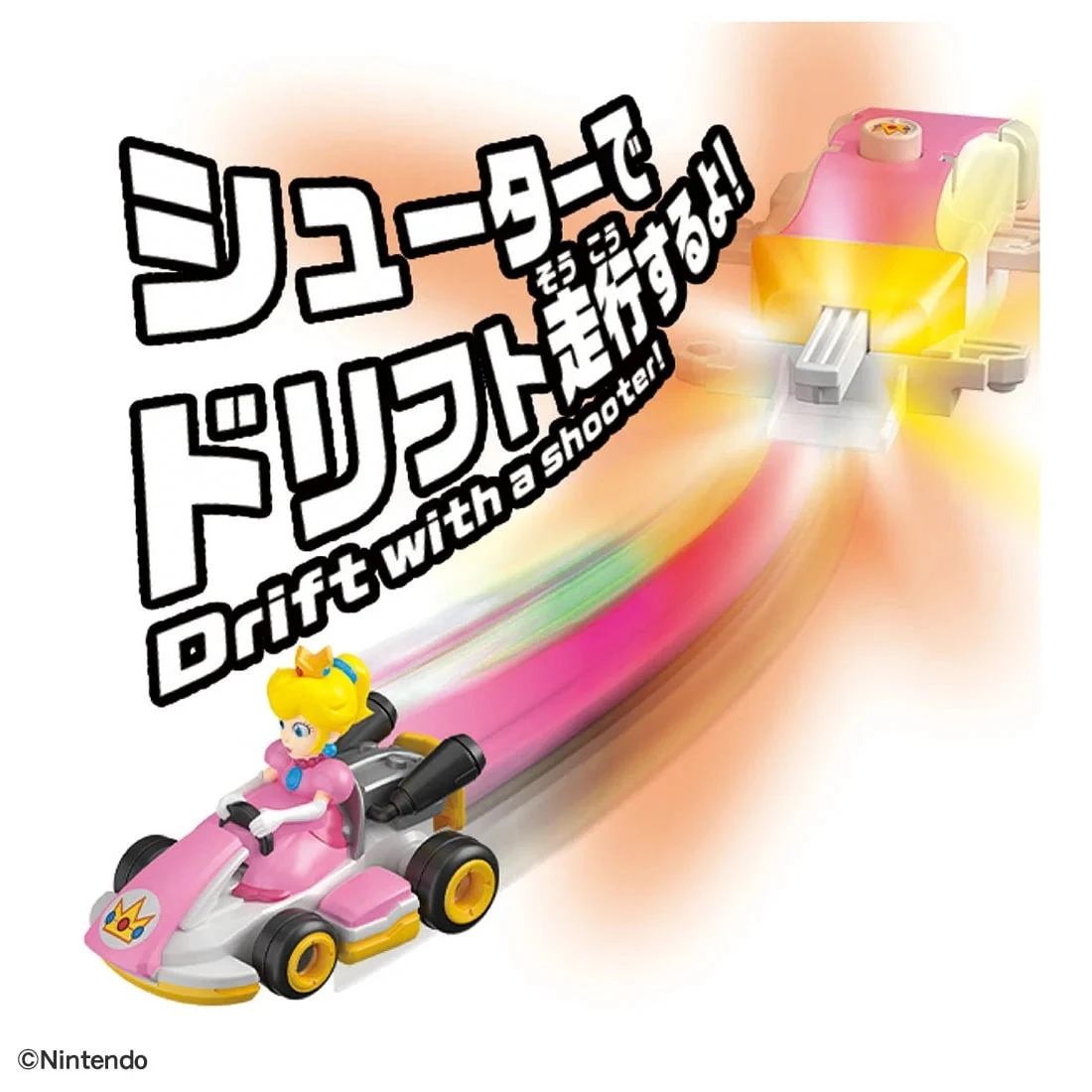 Tomica Mariokart Drift Starter Set Peach 4 Tomica Mariokart Drift Starter Set Peach - Image 4