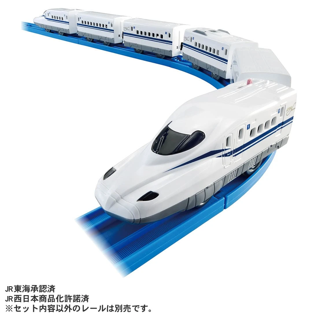 Plarail Speed Change Series N700S 2 Plarail Speed Change Series N700S - Image 2