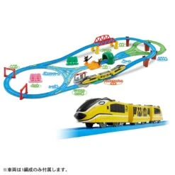 Plarail Best Selection 2023 -Best Toys Shop 902607 2