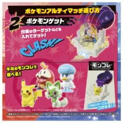 Pokemon Ultimatch 03 Miraidon -Best Toys Shop 902874 5