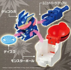 Pokemon Ultimatch 05 Greninja Pokeball 10 Pokemon Ultimatch 05 Greninja Pokeball -Best Toys Shop 902898 3